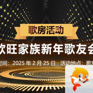 林黛🎤V娱热点