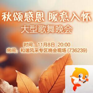 苹果🎤V娱热点