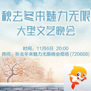 苹果🎤V娱热点