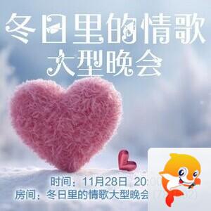 纳兰＿🎤V娱热点