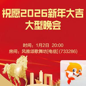 战友🎤V娱热点