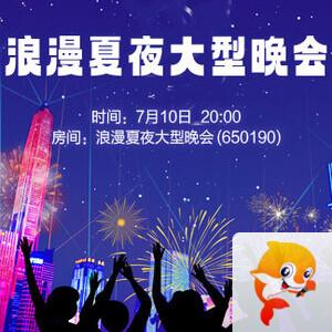 海棠🎤V娱热点