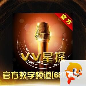 落雪🎤V娱热点