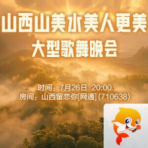 苹果🎤V娱热点