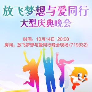 小路🎤V娱热点