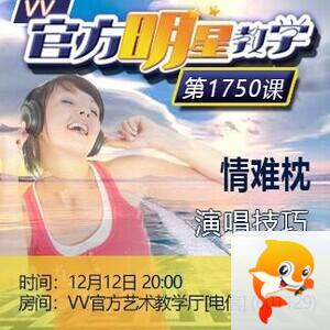 小浅🎤V娱热点