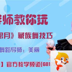 战友🎤V娱热点