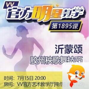 云朵🎤V娱热点