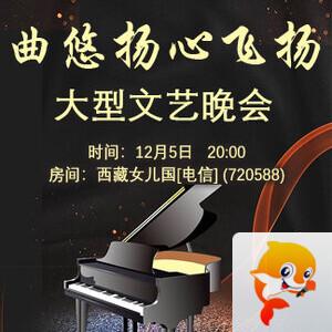 雪峰🎤V娱热点