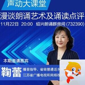 李湘🎤V娱热点