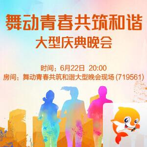 海棠🎤V娱热点