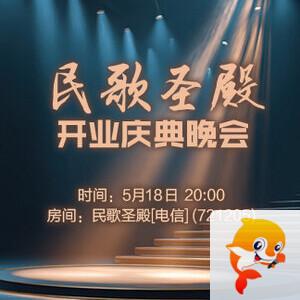 小敏🎤v娱热点