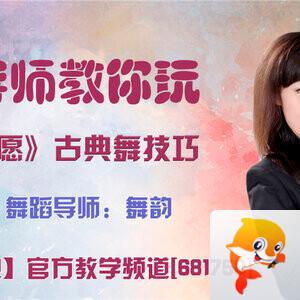 雪峰🎤V娱热点