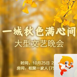 夜莺🎤Ｖ娱热点