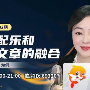 般若🎤V娱热点