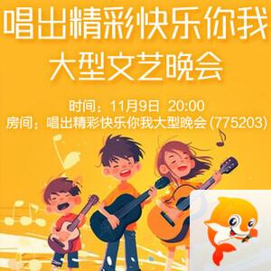 战友🎤V娱热点