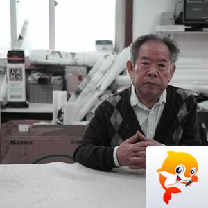 河北汉马