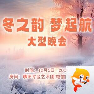 流云🎤V娱热点