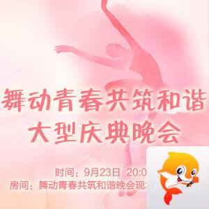 小萍🎤V娱热点