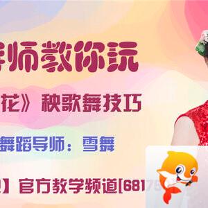 战友🎤V娱热点