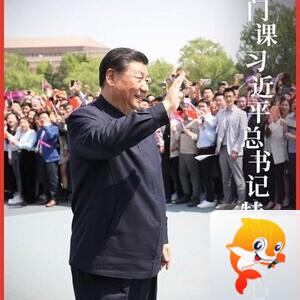 金台资讯