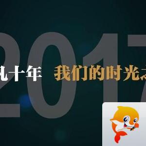 光明网