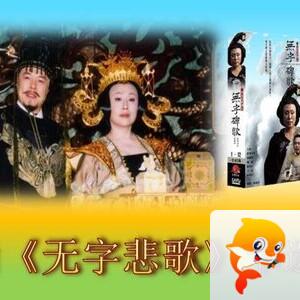 丽婕