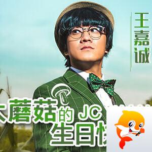 VV星直播