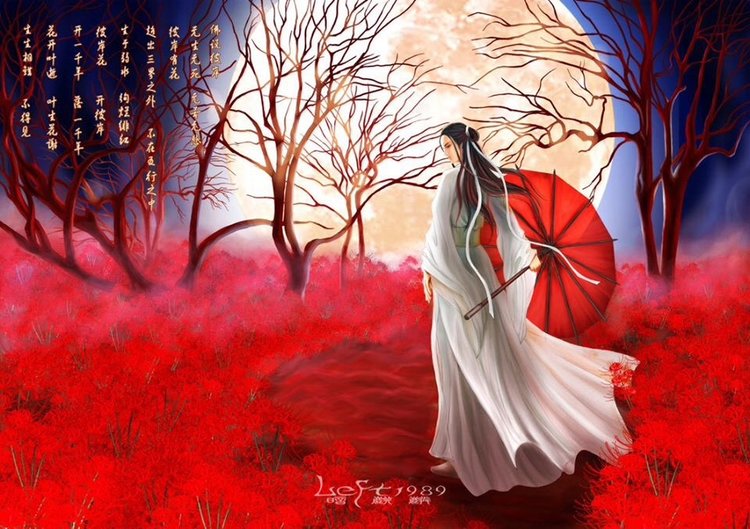 与希尔