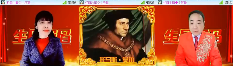 飞沙🎤V娱热点