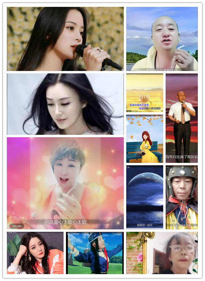 飞沙🎤V娱热点