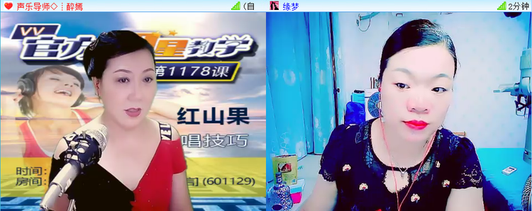 愉悦🎤V娱热点