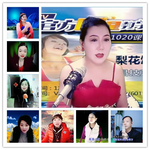 飞沙🎤V娱热点
