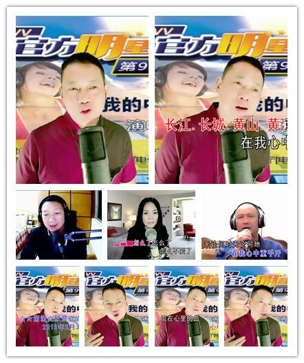 飞沙🎤V娱热点