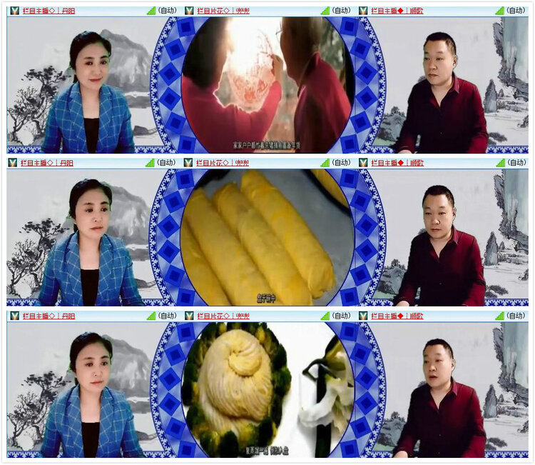 柠檬🎤V娱热点