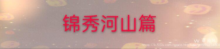 南风.