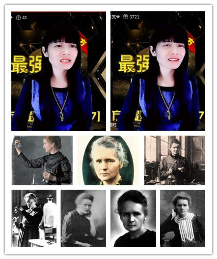 飞沙🎤V娱热点