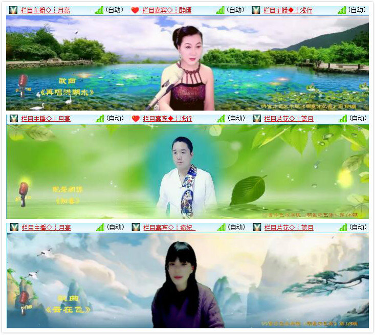 柠檬🎤V娱热点