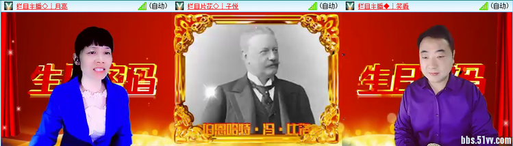 飞沙🎤V娱热点