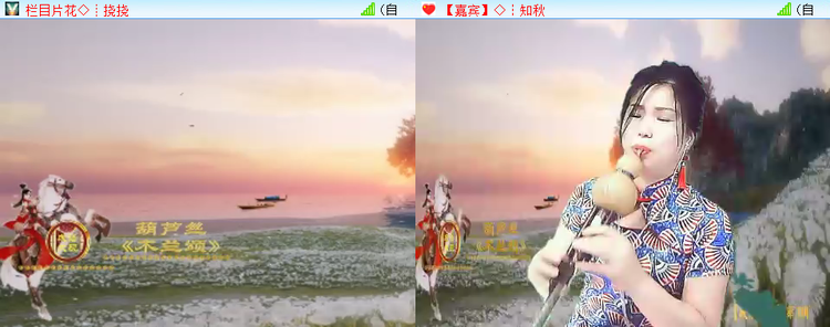 愉悦🎤V娱热点