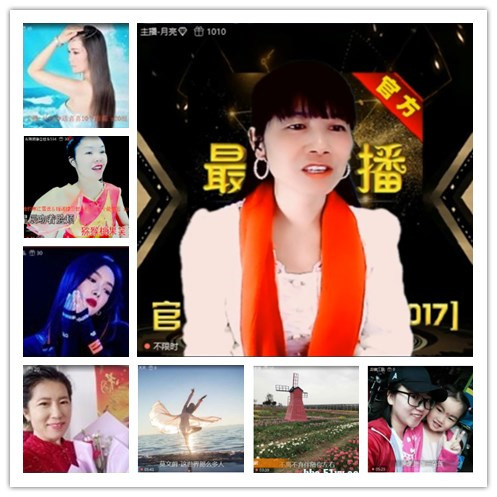 飞沙🎤V娱热点