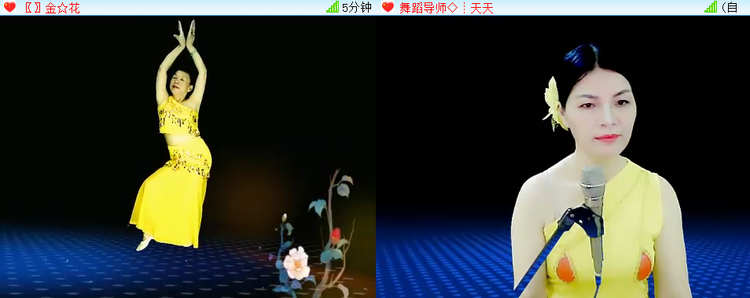 愉悦🎤V娱热点