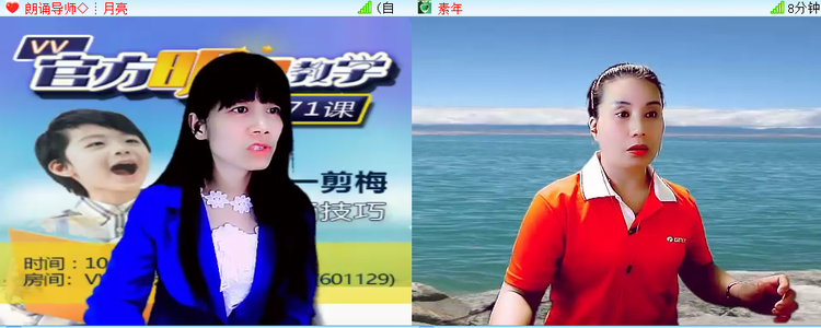 愉悦🎤V娱热点