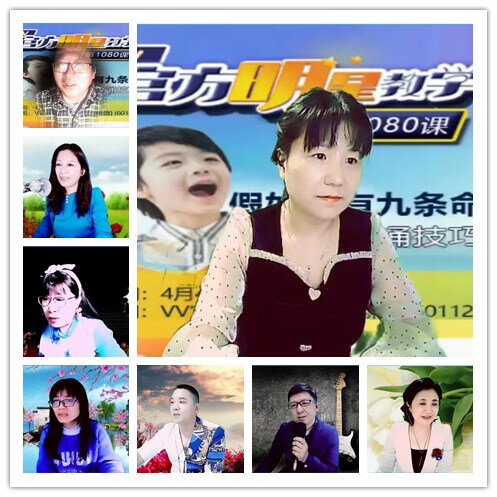 飞沙🎤V娱热点