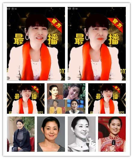 飞沙🎤V娱热点