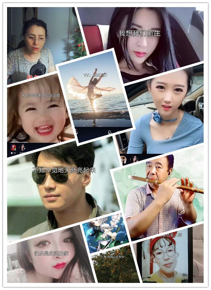 飞沙🎤V娱热点