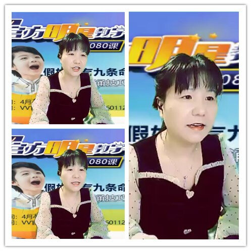 飞沙🎤V娱热点
