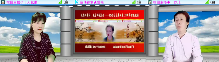 愉悦🎤V娱热点
