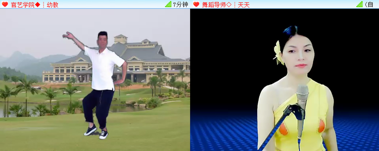 愉悦🎤V娱热点