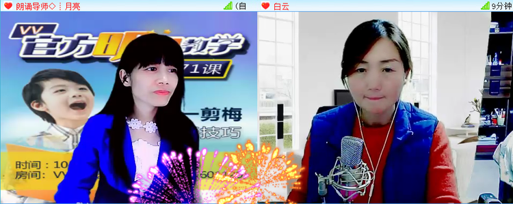 愉悦🎤V娱热点